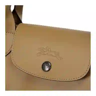 Longchamp Le Pliage Xtra