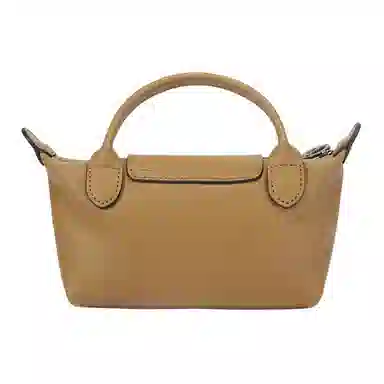 LONGCHAMP Le Pliage Xtra