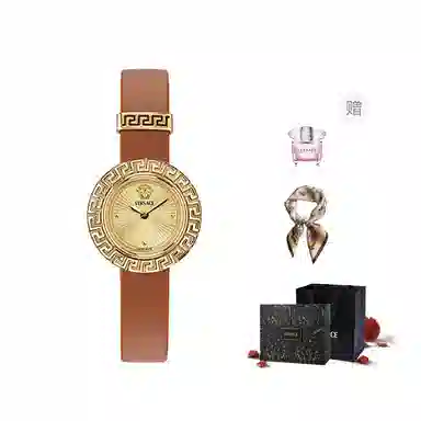 VERSACE 28mm VE8C00224