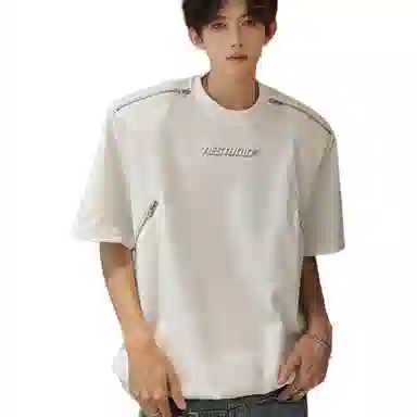 GOOSELIAR T