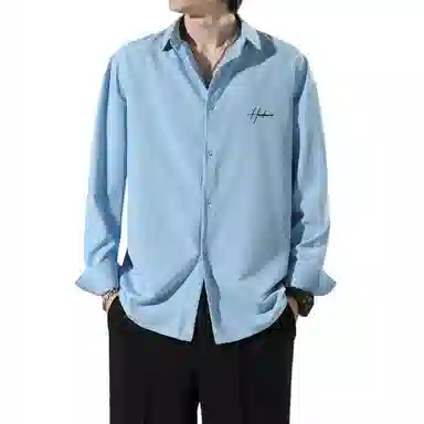 HANDAIWEI