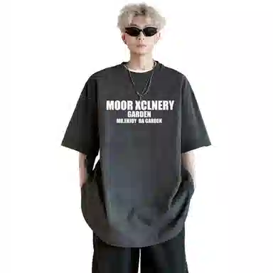 MOOR XCLNERY LOGOT
