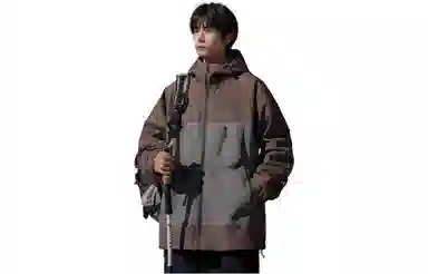 Mountain Outdoor Detachable Letter Print Jacket