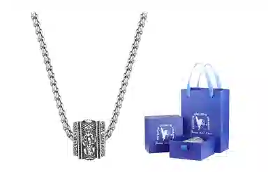 ENFANTIN Pi Xiu Silver Pendant Necklace