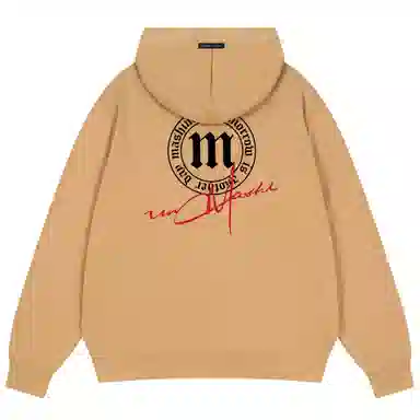 MashiMaro 350