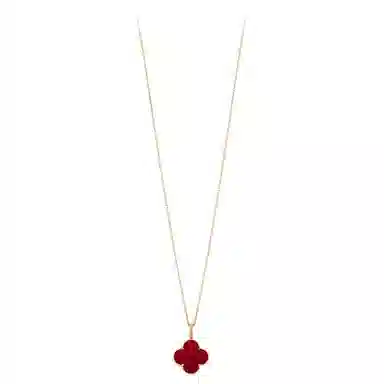 Van Cleef & Arpels Magic Alhambra