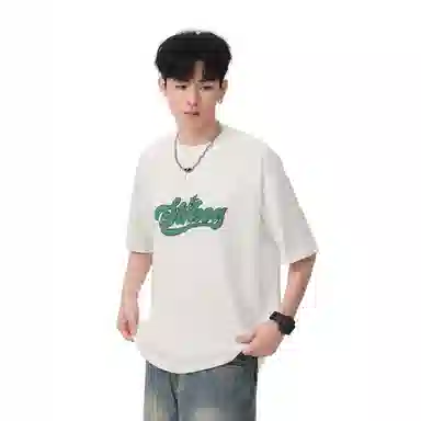 GWIT T