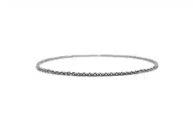 Chrome Hearts 925