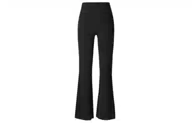 lululemon Groove Nulu 29.5"