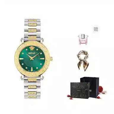 Versace Greca Sphere