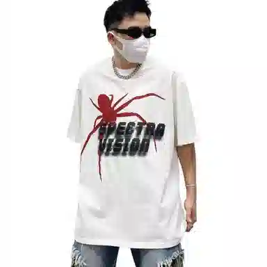 tchic T