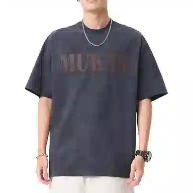 PRPK T