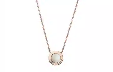 Tiffany & Co. T Series Necklace Rose Gold