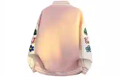 GOGIU