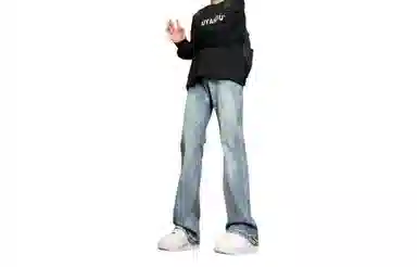 FOREVER 21 clean fit