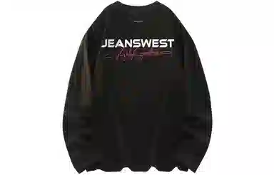 JEANSWEST T