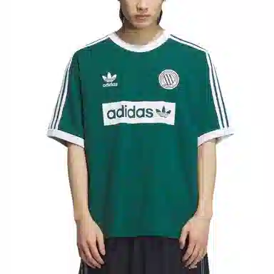 adidas originals SS25 T