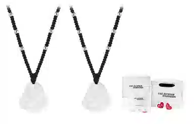 Cuz strange Intention