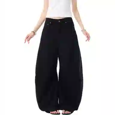 Pirkadat vintagecleanfit