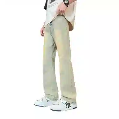 Hypeyourself Clean fit