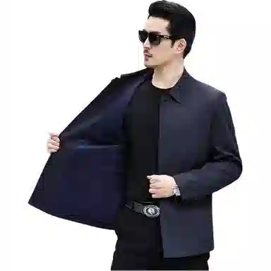 Devanro