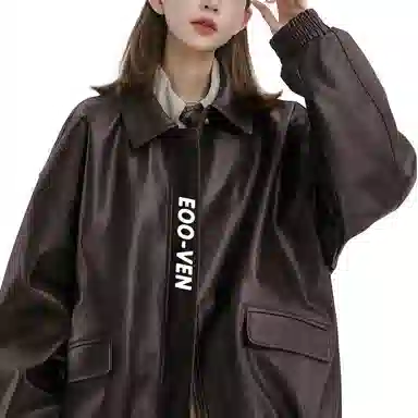 EOOVEN PU