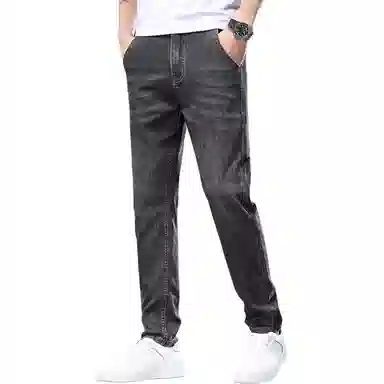 Pierre Cardin Slim Straight Jeans