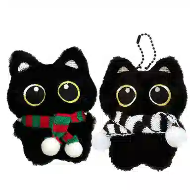 Yijia Love Cute Black Cat Plush Keychain
