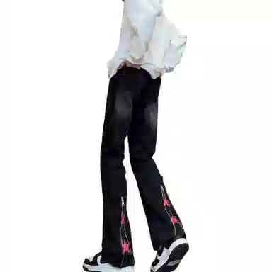 Struggle Vintage95 Bowie Pants