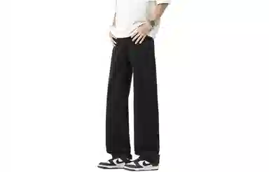 布客行 美式高街复古水洗宽松直筒垂感休闲百搭款牛仔裤 男女同款