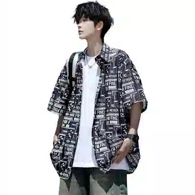 Fakeyoung