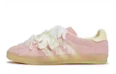 adidas originals GAZELLE INDOOR 811