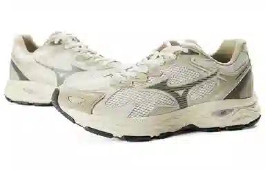 Mizuno Racer S West Lake Longjing Colorway