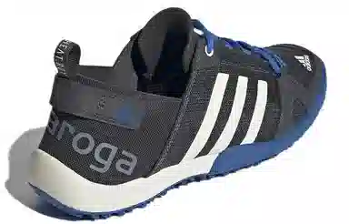 adidas Terrex Climacool Daroga Two 13 Hiking