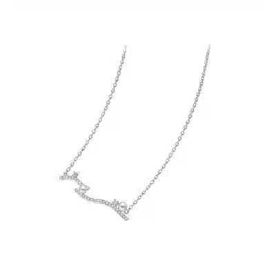 BABYBEI CORAL 925