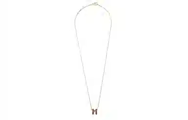 HERMES pop H