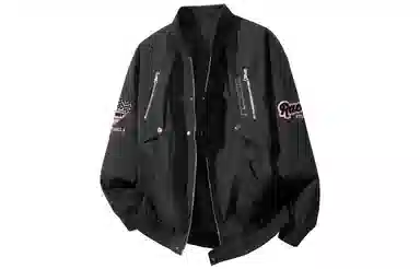 GOGIU