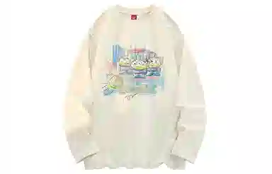 Disney T