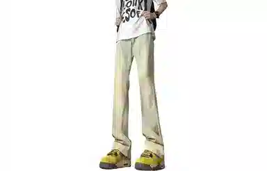 CIZA Loose Fit Straight Jeans