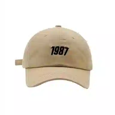 IOTS 1987