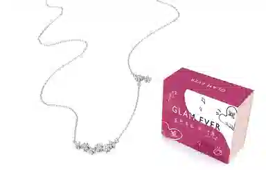 Glam Ever