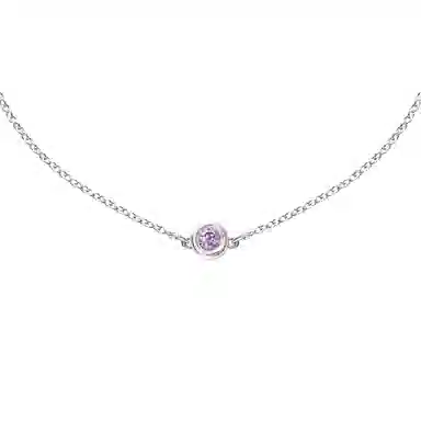 Tiffany & Co. Round Pink Sapphire Necklace