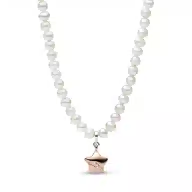 Pandora Star Pearl Necklace Rose Gold