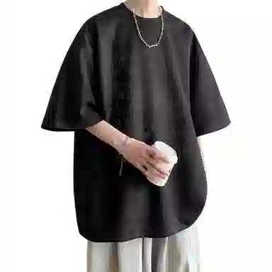 songlan T