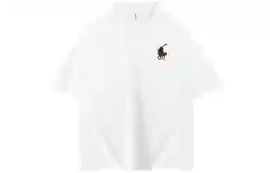 Picca Polo