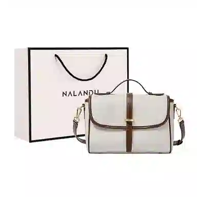 Nalandu Brown White