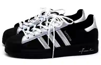 adidas originals SUPERSTAR
