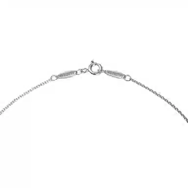 Tiffany & Co. Round Pink Sapphire Necklace