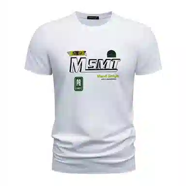 BANGBOY X IZTION t2025T