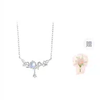 LuluCanaan 999 I ins